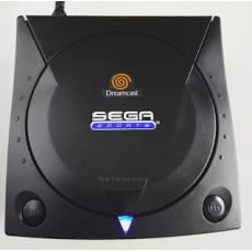 (Sega DreamCast):  Black Console Only